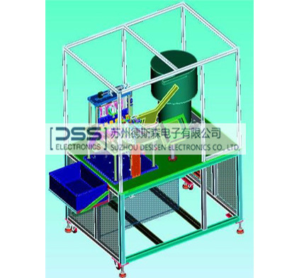 EHS-2型鋼鐵硬度無損自動分選機