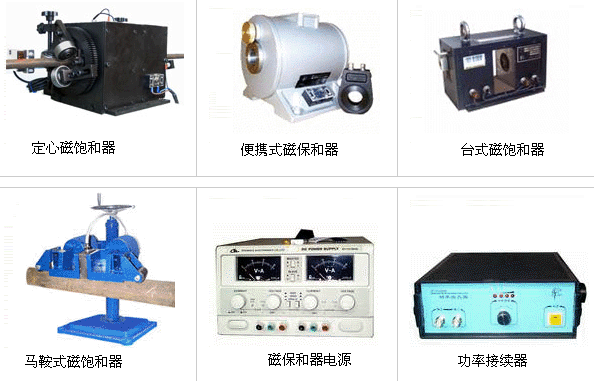 1635403364607027.png 2017031551566973.png