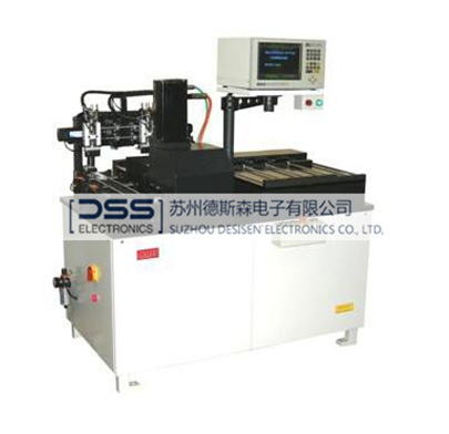 ZGF-B型智能鋼材質(zhì)混料無損分選儀