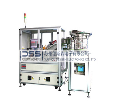 SWT-604型全自動(dòng)渦流探傷機(jī)