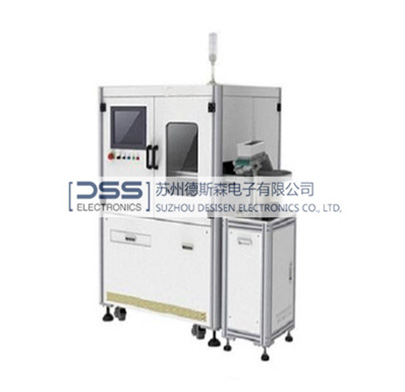 EHS-3X型軸承硬度在線無損自動(dòng)分選機(jī)