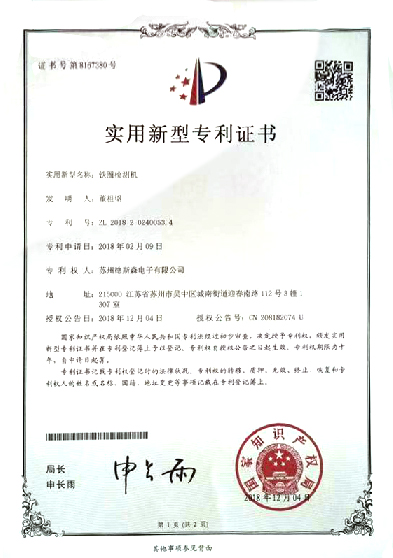 1635755661803434.jpg 1.jpg